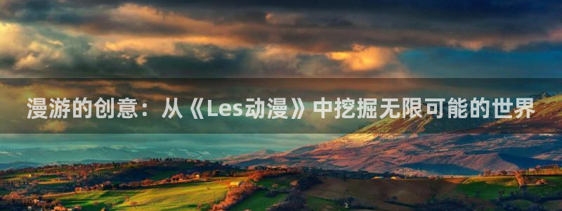 行业资讯